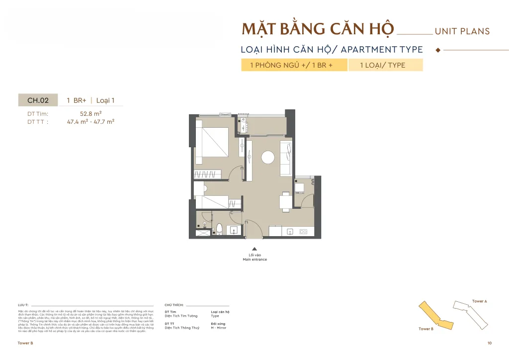 Mặt bằng căn hộ 1 PN+ Masteri Rivera Đà Nẵng
